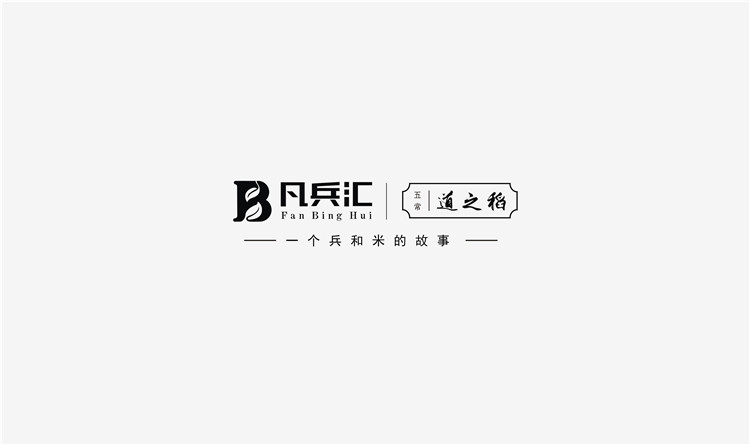 【凡兵汇】泰妃香大米(图5)