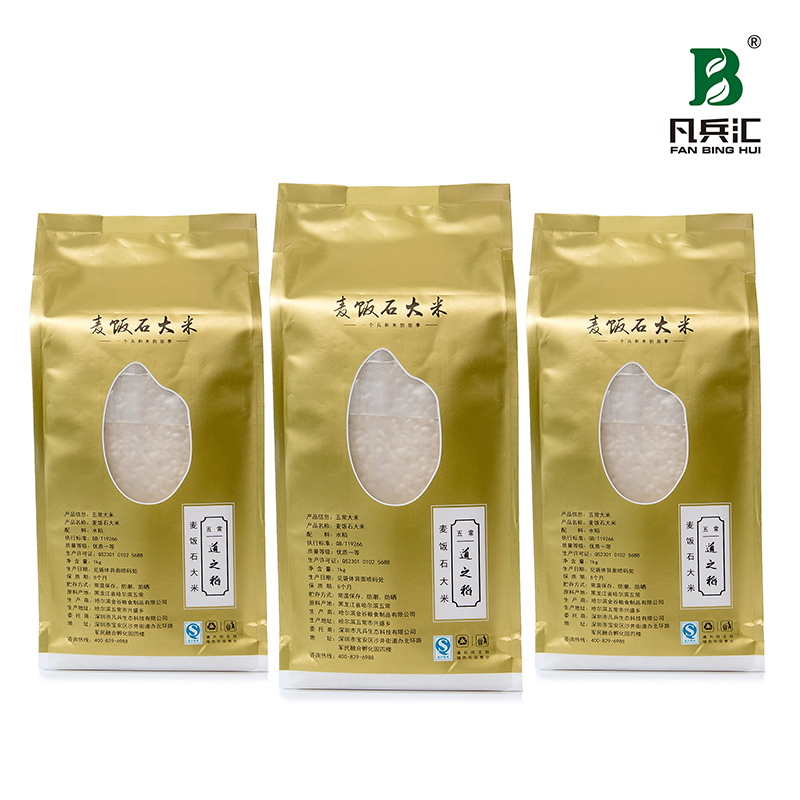 【凡兵汇】麦饭石大米1kg(图4)